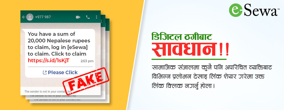 free fire top up nepal esewa hack